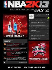 2k24最新爆料官网,游戏内容大揭秘，精彩亮点抢先看！